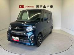  (熊本県)