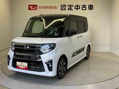  (熊本県)