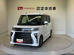  (熊本県)