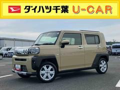 タフトＧターボ　クロムベンチャーＬＥＤヘッドライト／スカイフィールトップ／アダプティブクルーズコントロール／プッシュボタンエンジンスターター／アイドリングストップ／オートライト／コーナーセンサー／衝突回避支援システム／オートライト