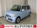 ＴＶナビ　記録簿付き　アイスト　禁煙車両　電格ミラー　スマートキーシステム　助手席エアバック　イモビライザー　衝突安全ボディ　キーレス　ＡＢＳ　運転席エアバッグ　横滑り防止　Ｒカメラ（富山県）の中古車