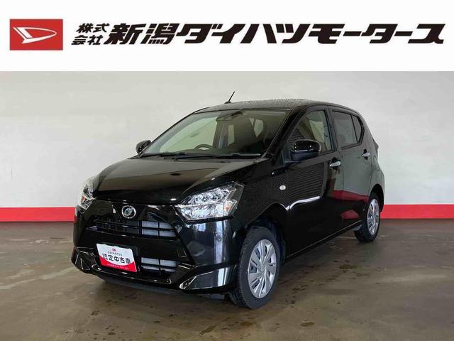 ミライースＸ　リミテッドＳＡIII（車内　消臭・抗菌　処理済）　衝突被害軽減システム　４ＷＤ　バックカメラ　キーレスエントリー（新潟県）の中古車