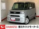 ワンオーナー　純正ナビ　純正ＥＴＣ　純正ドライブレコーダー　バックモニター　左側パワースライドドア　運転席・助手席シートヒーター　ＬＥＤヘッドランプ　スマアシ　アイドリングストップ　取扱説明書（香川県）の中古車