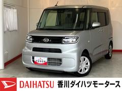  (香川県)
