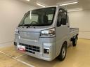 ラジオ（静岡県）の中古車