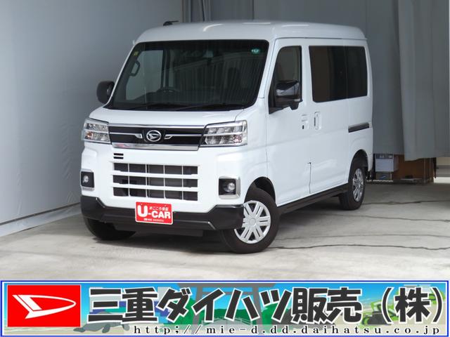 アトレーＲＳ　　　　２ＷＤ　ＣＶＴ　コーナーセンサー　１年間無料保証アダプティブクルーズＣ　メンテナンスノート　１オーナー　後カメラ　衝突軽減ブレーキ　車線逸脱警告　ターボ　両側パワースライドドア　オートエアコン　パワーウィンドウ　キーフリー　電動格納ミラー（三重県）の中古車