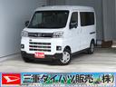 アダプティブクルーズＣ　メンテナンスノート　１オーナー　後カメラ　衝突軽減ブレーキ　車線逸脱警告　ターボ　両側パワースライドドア　オートエアコン　パワーウィンドウ　キーフリー　電動格納ミラー（三重県）の中古車