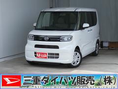  (三重県)