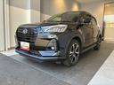 （北海道）の中古車