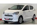 （茨城県）の中古車