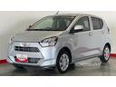 （茨城県）の中古車