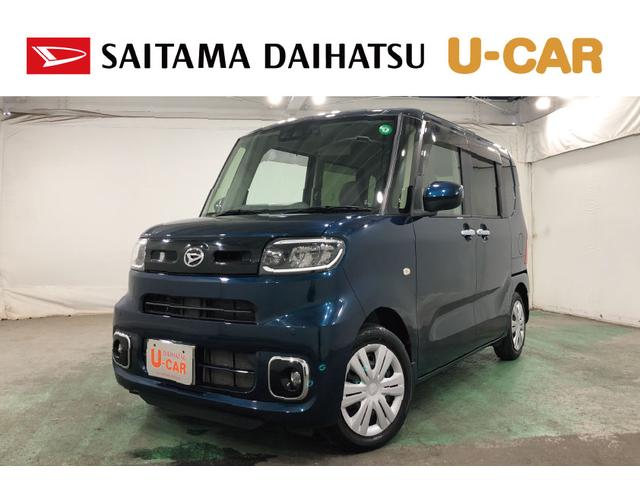 タントＸターボセレクション　走行４１７８７キロ／車検整備付／ナビ一年保証・走行距離無制限　走行４１７８７キロ　フルセグナビ　ブルートゥース　バックカメラ　ドラレコ　クリアランスソナー　オートライト　ＬＥＤヘッドライト　シートヒーター　片側電動スライドドア（埼玉県）の中古車
