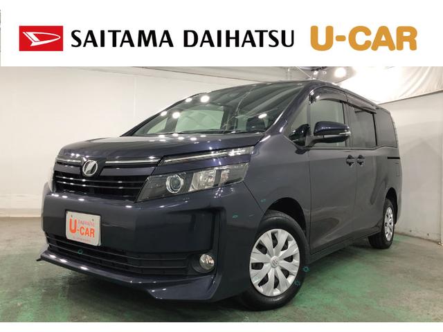 ヴォクシーＸ　Ｃパッケージ　走行４７８２３キロ／車検整備付／修復歴一年保証・走行距離無制限　走行４７９２３キロ　助手席エアバック　ＥＴＣ　純正カーペットマット　ワンセグナビ　ブルートゥース　ドラレコ　オートライト　オートマチックハイビーム（埼玉県）の中古車