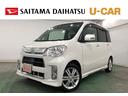 １年保証距離無制限　走行距離８６５６４キロ　フルセグナビ　ブルートゥース　カーペットマット　助手席エアバッグ　ＨＩＤヘッドランプ　アイドリングストップ　電動格納式ドアミラー（埼玉県）の中古車