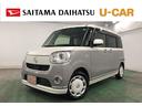 一年保証・走行距離無制限　走行２２７４８キロ　フルセグナビ　ブルートゥース　全周囲カメラ　ドラレコ　オートライト　ＬＥＤヘッドライト　両側電動スライドドア（埼玉県）の中古車