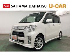  (埼玉県)