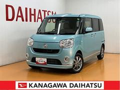  (神奈川県)