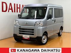  (神奈川県)
