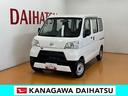 ドラレコ　両側スライドドア　エアコン　ラジオ　アイドリングストップ　光軸調整ダイヤル（神奈川県）の中古車