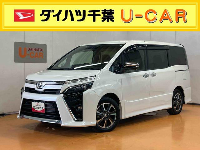 ヴォクシーＺＳ　煌IIバックカメラ連動フルセグナビ　ブルートゥース対応　ビルトインＥＴＣ　トヨタセーフティーセンス　オートクルーズコントロール　リヤオートエアコン　テレスコピックステアリング＋運転席シートアジャスター（千葉県）の中古車