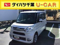  (千葉県)