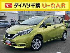  (千葉県)