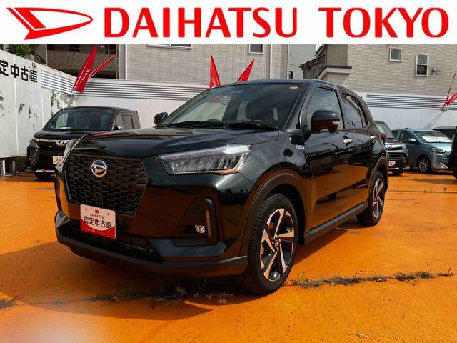 ロッキープレミアムＧ　ＨＥＶ保証　新車保証・まごころ保証　１年間・走行距離無制限付き（東京都）の中古車