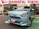 保証　新車保証・まごころ保証　１年間・走行距離無制限付き　純正ＣＤチューナー　バックカメラ　ＬＥＤヘッドライト　オートライト　コーナーセンサー　カーペットマット　電動格納ミラー　パワーウィンドウ（東京都）の中古車