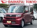 保証　新車保証・まごころ保証　１年間・走行距離無制限付き　キーフリーシステム　前席シートヒーター　電動パーキングブレーキ　ＬＥＤヘッドランプ　片側電動スライドドア　アイドリングストップ（東京都）の中古車