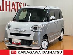  (神奈川県)