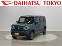 保証　まごころ保証　１年間・走行距離無制限付き（東京都）の中古車