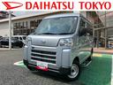 保証　新車保証・まごころ保証　１年間・走行距離無制限付き　純正ＡＭ／ＦＭラジオ　ハロゲンヘッドライト　キーレス　スモークガラス　リアベンチシート　コーナーセンサー（東京都）の中古車