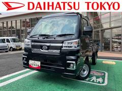 (東京都)