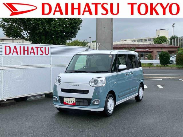 ムーヴキャンバスストライプスＧ保証　新車保証・まごころ保証　１年間・走行距離無制限付き（東京都）の中古車