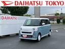 保証　新車保証・まごころ保証　１年間・走行距離無制限付き（東京都）の中古車