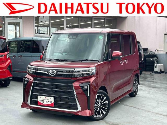 タントカスタムＲＳ　純正ナビ・前後ドラレコ・ＥＴＣ付保証　１年間・距離無制限付き　両側パワスライドドア　ＢＴ対応　オートミラー　ＥＴＣ付き　メモリーナビゲーション　運転席シートヒーター　ナビＴＶ　オートＬＥＤ　全方位モニター用カメラ　ドライブレコーダー（東京都）の中古車