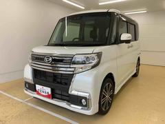  (静岡県)