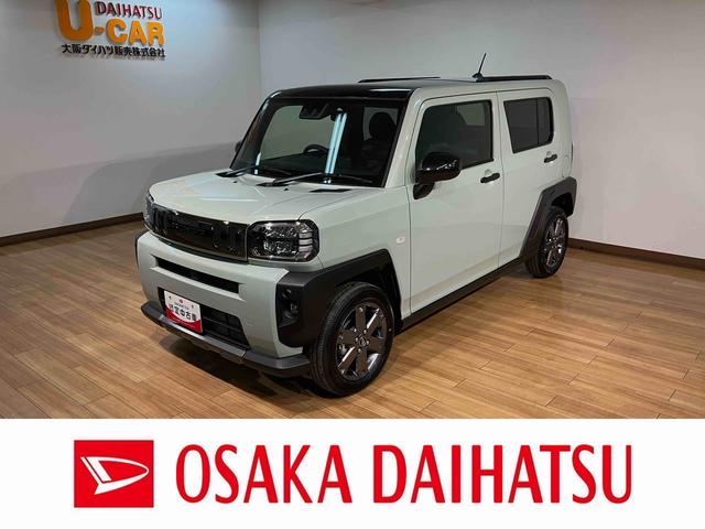 タフトG ダーククロムベンチャー R7年式/バックカメラ対応スカイフィールトップ アダプティブクルーズコントロール LEDヘッド/フォグ 運/助シートヒーター プッシュボタンスタート キーフリー 電動パーキングブレーキ バックカメラ 15インチアルミホイール(大阪府)の中古車