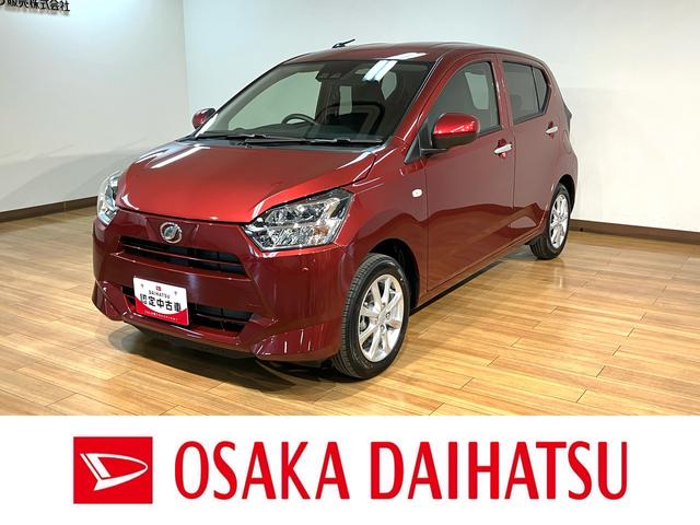 ミライースＧ　ＳＡIII／令和７年式／走行５キロ／オーディオレス令和７年式／走行５キロ／法規対応済み／新車保証継承／オーディオレス／キーフリー／前席シートヒーター／ＬＥＤヘッドライト／電動格納ドアミラー／アルミホイール／オートエアコン（大阪府）の中古車