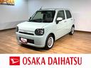 平成３０年式／走行０．６万キロ／１年間走行距離無制限保証／ナビ（ＮＳＺＮ−Ｗ６８Ｄ）／パノラマモニター／フロントドラレコ／ＬＥＤヘッドライト／ステアリングスイッチ／キーフリー／前席シートヒーター（大阪府）の中古車