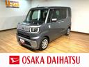 ８インチナビゲーション　バックカメラ　ＥＴＣ車載器　両側スライド片側電動スライドドア　ＬＥＤヘッドライト　キーフリーシステム　プッシュスタート　スマートアシストＩＩ　１年間・走行距離無制限保証（大阪府）の中古車