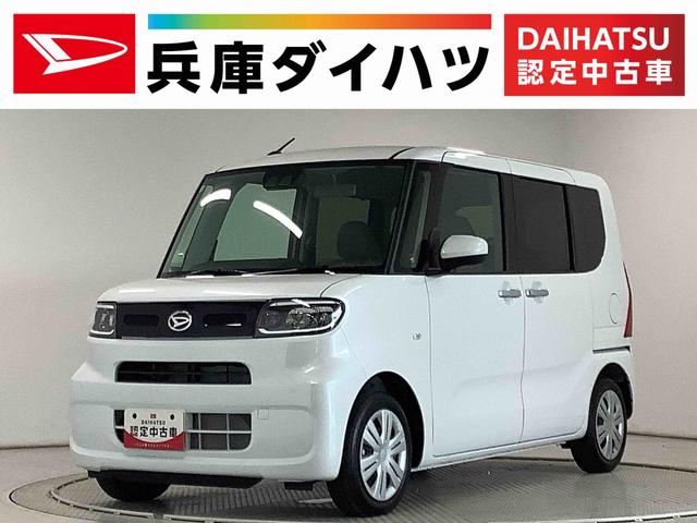 タントＸ　片側電動スライドドア　前席シートヒーター　スマートキー走行無制限１年保証　片側電動スライドドア　前後コーナーセンサー　前席シートヒーター　オートマチックハイビーム　ＬＥＤヘッドライト　オートブレーキホールド　アイドリングストップ　横滑り防止装置（兵庫県）の中古車