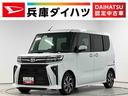 走行無制限１年保証　両側電動スライドドア　前後コーナーセンサー　前席シートヒーター　オートマチックハイビーム　ＬＥＤヘッドライト　オートブレーキホールド　スマートキー　１４インチ純正アルミホイール（兵庫県）の中古車