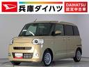 １年保証　９インチディスプレイオーディオ　バックカメラ　両側電動スライドドア　前後コーナーセンサー　前席シートヒーター　ホッとカップホルダー　Ｂｌｕｅｔｏｏｔｈ　スマートキー　Ｑｉワイヤレス充電（兵庫県）の中古車