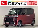 １年保証　９インチディスプレイオーディオ　バックカメラ　両側電動スライドドア　前後コーナーセンサー　前席シートヒーター　ＵＳＢ　Ｂｌｕｅｔｏｏｔｈ　ＬＥＤヘッドライト　１５インチ純正アルミホイール（兵庫県）の中古車