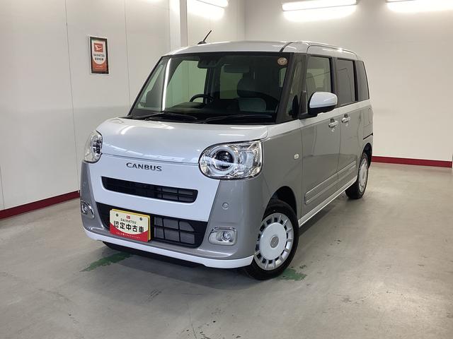 ムーヴキャンバスストライプスG衝突被害軽減ブレーキ 横滑り防止装置 4WD オートハイビーム アイドリングストップ ステアリングスイッチ オートライト キーフリーシステム オートエアコン パノラマカメラ(岐阜県)の中古車