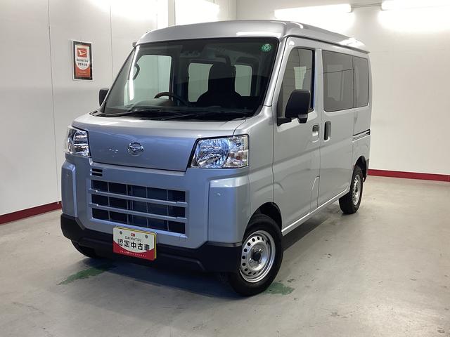 ハイゼットカーゴＤＸ衝突被害軽減ブレーキ　横滑り防止装置　４ＷＤ　ＣＶＴ　エアコン　パワステ　ラジオ　オートハイビーム　アイドリングストップ　オートライト（岐阜県）の中古車