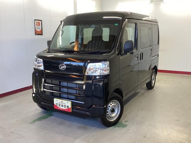 ハイゼットカーゴＤＸ衝突被害軽減ブレーキ　横滑り防止装置　４ＷＤ　ＣＶＴ　エアコン　パワステ　ラジオ　オートハイビーム　アイドリングストップ　オートライト（岐阜県）の中古車