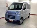 衝突被害軽減ブレーキ　横滑り防止装置　４ＷＤ　ＣＶＴ　エアコン　パワステ　ラジオ　オートハイビーム　アイドリングストップ　オートライト（岐阜県）の中古車