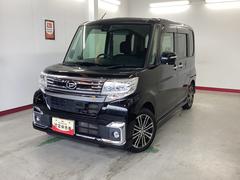  (岐阜県)